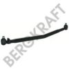 DAF 0094613 Centre Rod Assembly